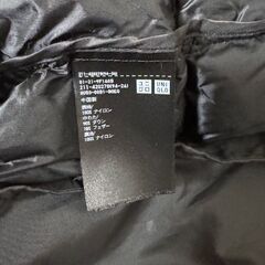 ユニクロ ウルトラライトダウンベスト サイズLの画像