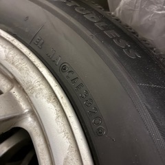 ブリジストン スタッドレス 205/60R16　VRX2 2020年製　プリウスα 純正アルミ  16インチ 6.5J　5H　114.3　+39　４本セットの画像