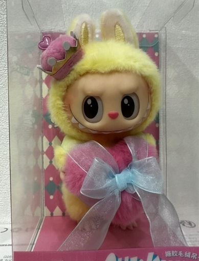 ラブブ LABUBU Let's Checkmate & マツケン セット ラブブ LABUBU Let's Checkmate & マツケン セット (もふちゃん) 高崎