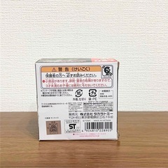 新品 トミカ ガンダム モデル量産型ザクの画像