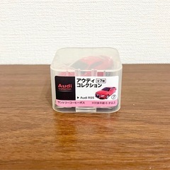 缶コーヒー ボス おまけ アウディコレクション ミニカー 3点セットの画像