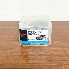 缶コーヒー ボス おまけ アウディコレクション ミニカー 3点セットの画像