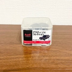 缶コーヒー ボス おまけ アウディコレクション ミニカー 3点セットの画像