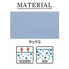 ★新品★ DHC オーガニックアルガンオイル・タートルネックカットソーの画像