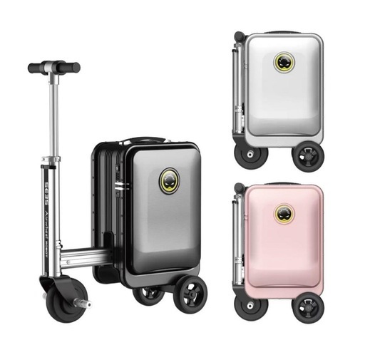 エアホイール スマートスーツケース SE3S