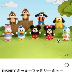 【定価】ミッキーファミリー(ミキミニ以外)の画像