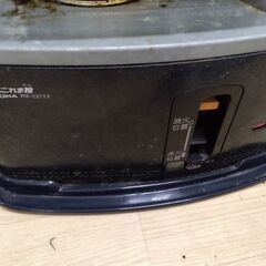  訳あり使用感あり　反射式ストーブ　石油ストーブ　の画像