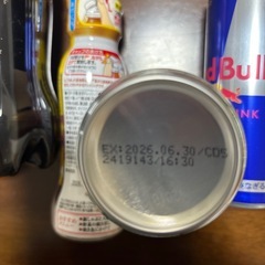 お楽しみBOX食品
11月の画像