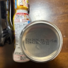 お楽しみBOX食品
11月の画像