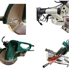 日立工機 216mm スライド丸のこ C8FSHの画像