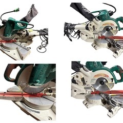 日立工機 216mm スライド丸のこ C8FSHの画像