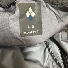 モンベル　ストームクルーザー　パンツの画像