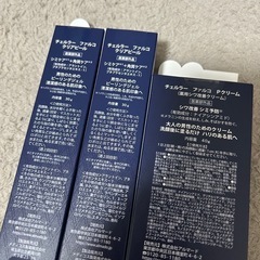 チェルラーふファルコの画像