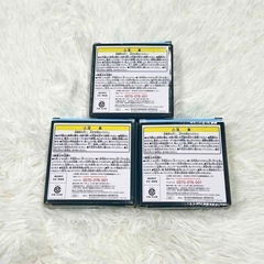 新品 一番くじ ONEPIECE ワンピース 記念プレート 3点セットの画像