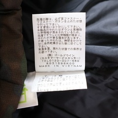 THE NORTH FACEサイズ:M  バルトロカモ柄ダウンジャケットの画像