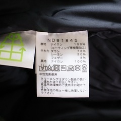 THE NORTH FACEサイズ:M  バルトロカモ柄ダウンジャケットの画像