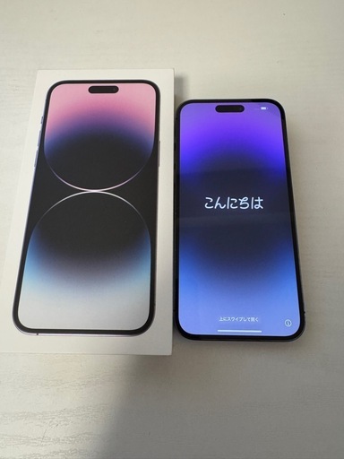 iPhone iPhone14ProMax