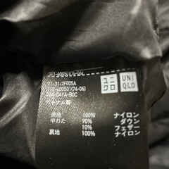 UNIQLOのウルトラライトダウンコンパクトジャケットです☺️の画像