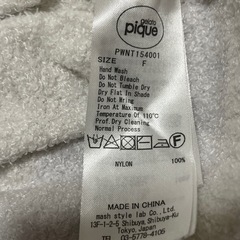 gelato piqueのボーダーパーカーです☺️の画像