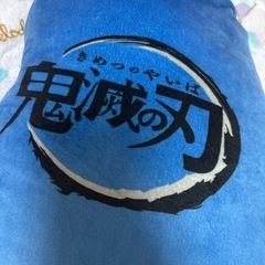 鬼滅の刃 冨岡義勇 ダイカットクッションの画像