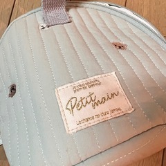 プティマイン　哺乳瓶ポーチ　くまの画像