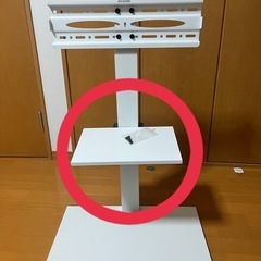 【ジャンク品再出品】テレビスタンド