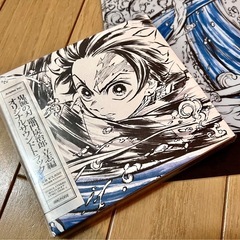 鬼滅の刃 サウンドトラック　特典ファイル付の画像