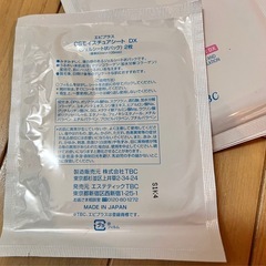 エピプラス 冷却シートの画像