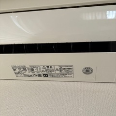 GY1101 日立エアコン　2018年製 RAS-AJ22H RAS-AJ22H 6畳用 リモコン、背板、室内機　室外機 の画像