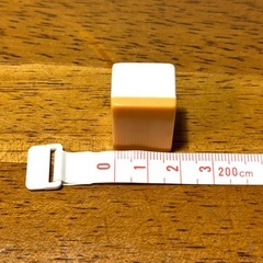 麻雀牌 セット 赤牌 背黄土色牌 全国麻雀製造組合連合会 レトロ 美品の画像