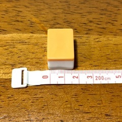 麻雀牌 セット 赤牌 背黄土色牌 全国麻雀製造組合連合会 レトロ 美品の画像