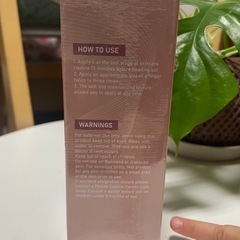 新品未開封　ハンドパック🫱ピーリングの画像