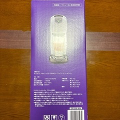 ネスカフェドルチェグスト本体の画像