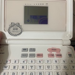 テプラ　ガーリーテプラ　※難ありの画像