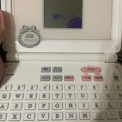 テプラ　ガーリーテプラ　※難ありの画像