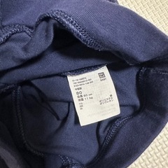 フリル付きトップス　半袖　Tシャツ　GU ジャンパースカートセット　まとめ売りの画像