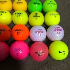ゴルフボール カラーボール 20球 良品 ブリヂストン ナイキ キャスコ　ホンマ ウィルソン などの画像