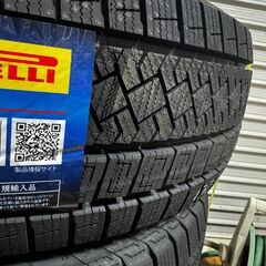 新品 205/65R16 スタッドレスタイヤ 4本セット ピレリ ICE ZERO ASIMMETRICO 2025年製の画像