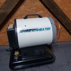 ナカトミ 赤外線ヒーター KH5-60 ITBHVPOM55U6の画像