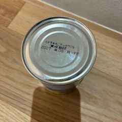 花咲かに　てっぽう汁の画像