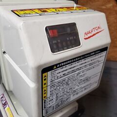 赤外線ヒーター ぬく助SH-17Dの画像