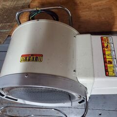 赤外線ヒーター ぬく助SH-17Dの画像