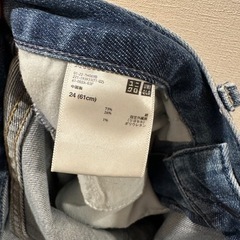 ジーンズ デニムパンツ ユニクロ　ダメージジーンズ　裾フリンジの画像