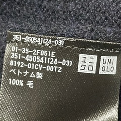 UNIQLOのラムクルーネックセーターです☺️の画像