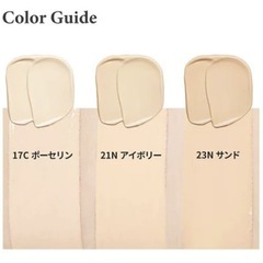 TIRTIRのファンデーションです☺️の画像