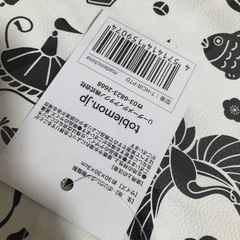 新品 未使用 アイアンカバー レザータイプ 和柄の画像