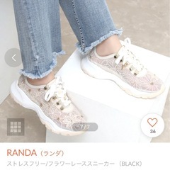 RANDAのフラワー刺繍スニーカーです☺️の画像