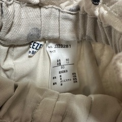 ショートパンツ 女の子 短パン　ハーフパンツ　プティマイン　80 まとめ売りの画像