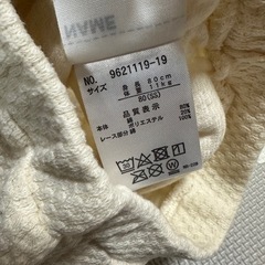 ショートパンツ 女の子 短パン　ハーフパンツ　プティマイン　80 まとめ売りの画像