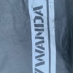 お買得　バイク　ロック　カバー  セットの画像